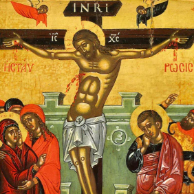 Byzantine Young Adult 6th Annual Retreat - logo